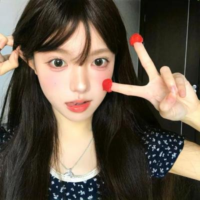 惨绿愁红