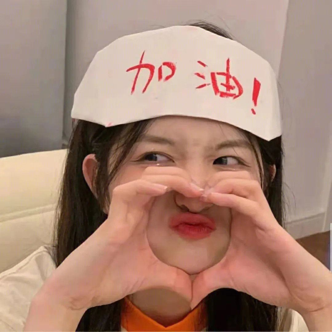 事故故事